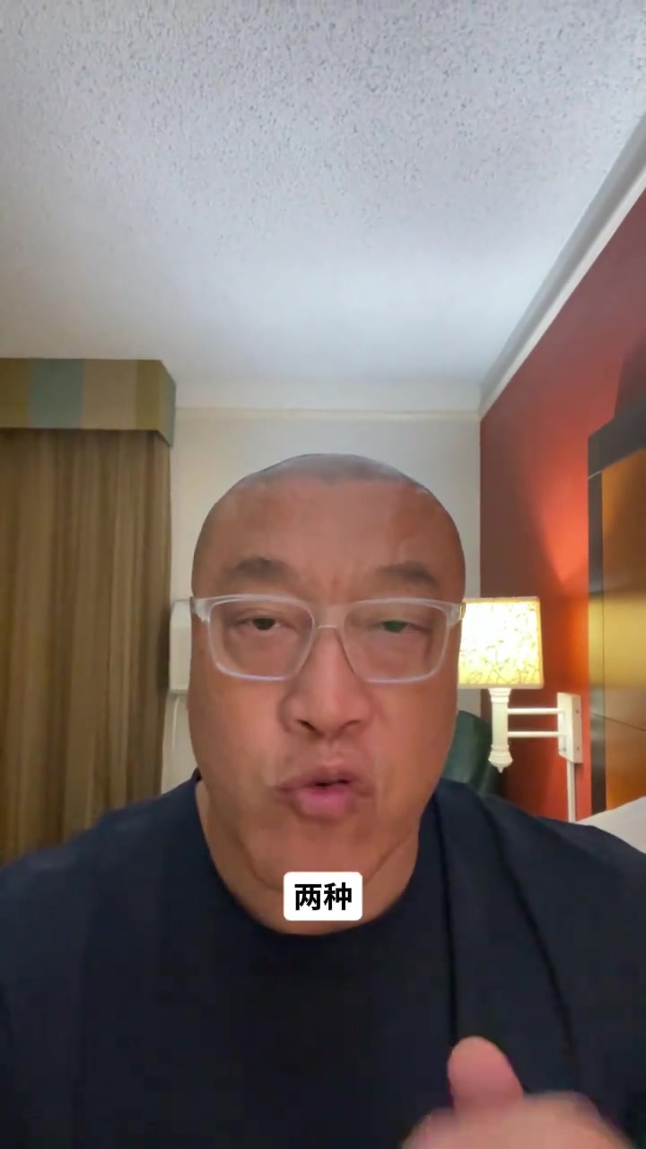马健：湖人目前化学反应比76人要好 后者像一辆四台发动机的汽车