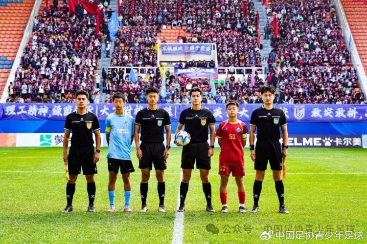 第五届中青赛｜男子U13组顺利结束，河南实验汉森登顶