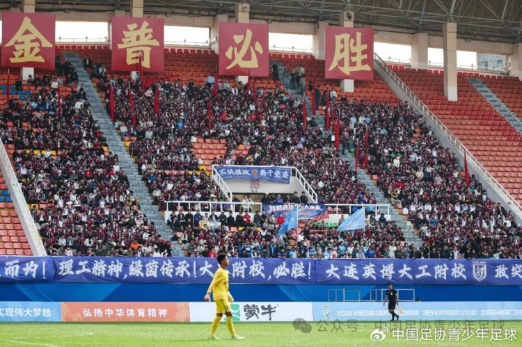 第五届中青赛｜男子U13组顺利结束，河南实验汉森登顶