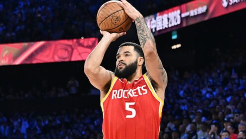 10月09日NBA中国赛 火箭 - 独行侠 全场录像