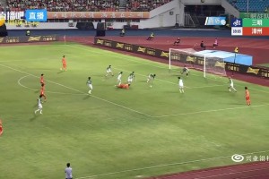 [进球视频]漳州队1-0领先三明队！陈凯迪造点，亲自操刀主罚命中