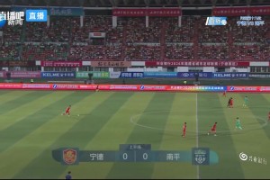[直播吧全场集锦]闽超-宁德队3-0南平队 张圣晨破门 刘凯杰替补建功