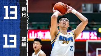 [周琦集锦]两双到手！周琦8中5拿13分13板 但罚球9中3