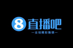 10月11日 中甲第26轮 陕西联合 VS 佛山南狮 全场录像