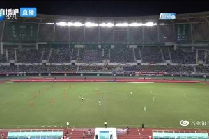 10月11日 闽超第二阶段第18轮 南平队 VS 平潭队 全场录像